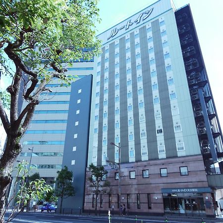 Hotel Route-Inn Oita Ekimae Luaran gambar
