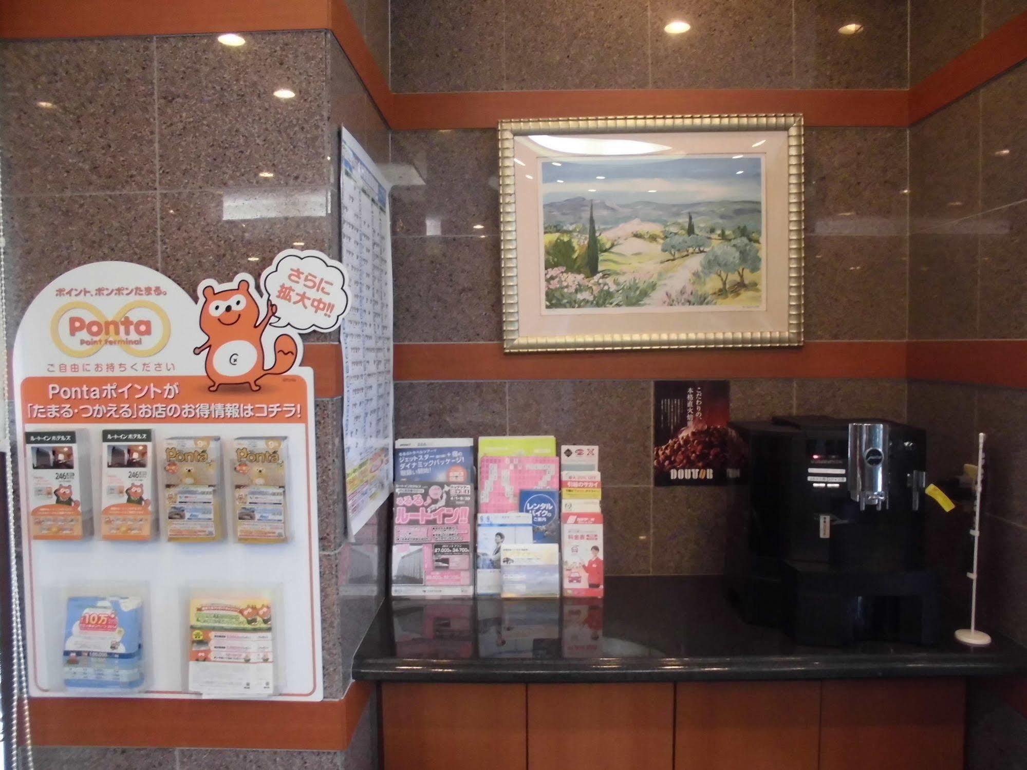 Hotel Route-Inn Oita Ekimae Luaran gambar